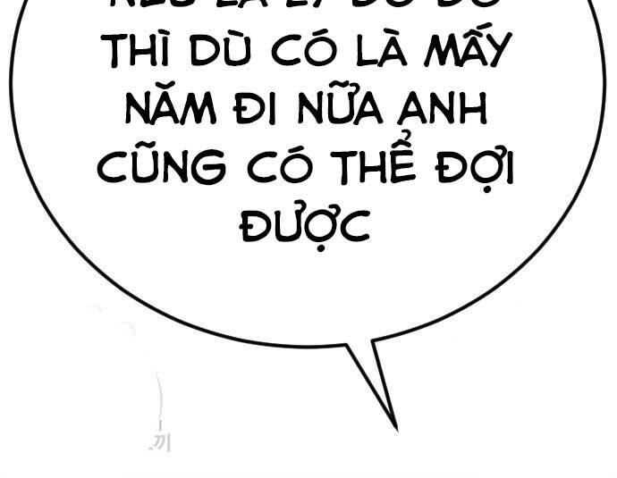 Bố Tôi Là Đặc Vụ Chapter 41 - Trang 2