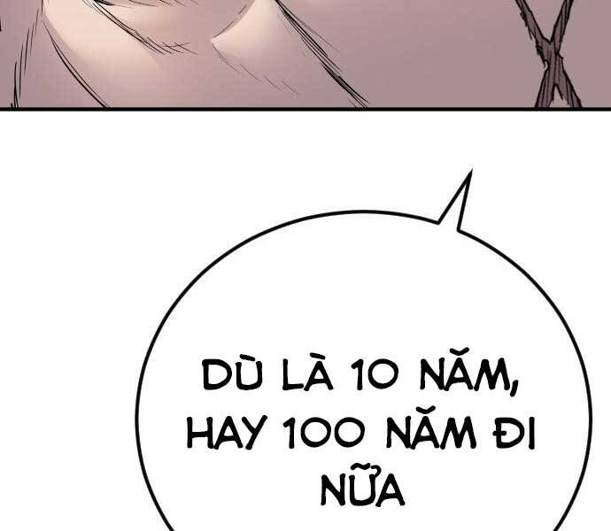 Bố Tôi Là Đặc Vụ Chapter 41 - Trang 2