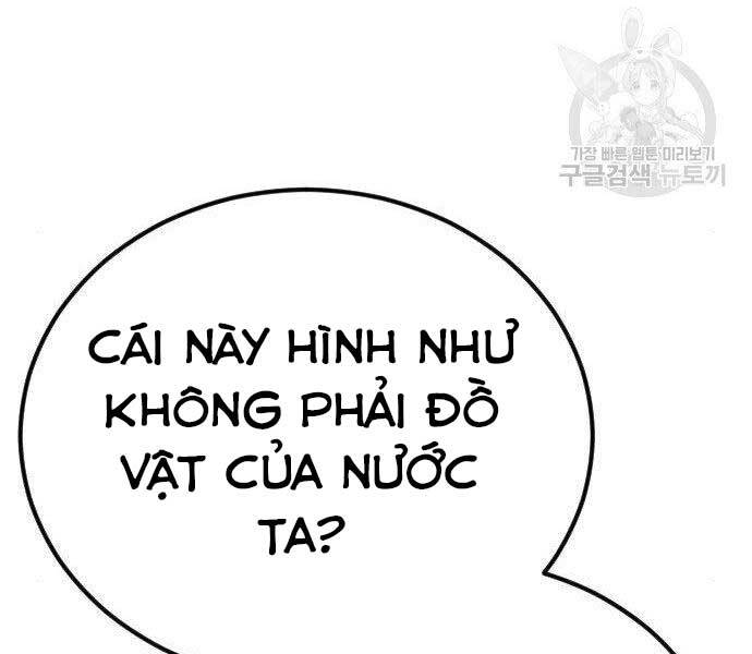 Bố Tôi Là Đặc Vụ Chapter 40.5 - Trang 2