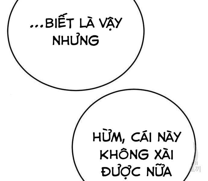 Bố Tôi Là Đặc Vụ Chapter 40.5 - Trang 2