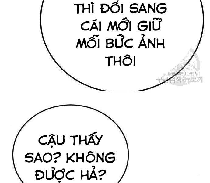 Bố Tôi Là Đặc Vụ Chapter 40.5 - Trang 2