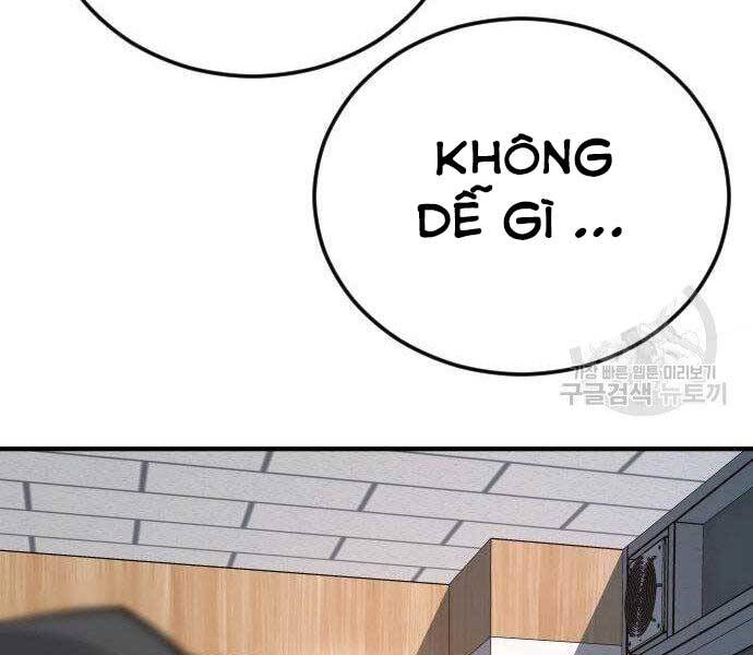 Bố Tôi Là Đặc Vụ Chapter 40.5 - Trang 2