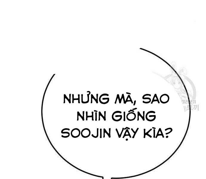 Bố Tôi Là Đặc Vụ Chapter 40.5 - Trang 2