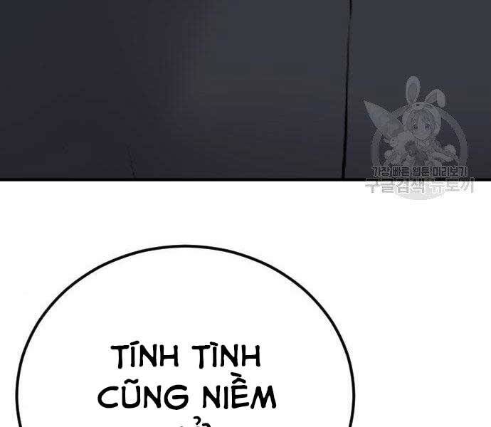 Bố Tôi Là Đặc Vụ Chapter 40.5 - Trang 2