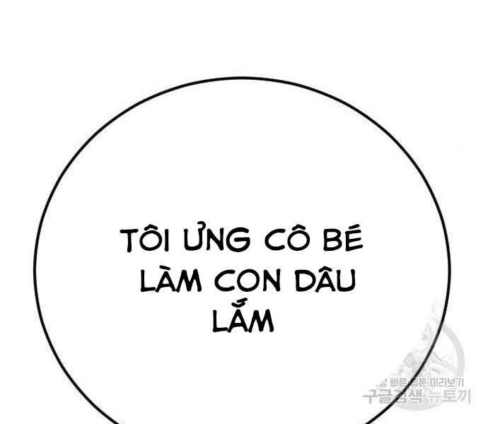 Bố Tôi Là Đặc Vụ Chapter 40.5 - Trang 2