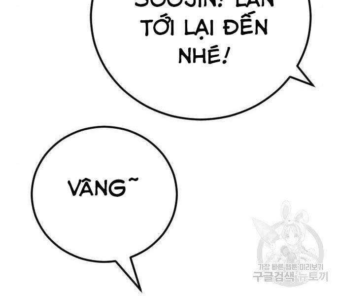 Bố Tôi Là Đặc Vụ Chapter 40.5 - Trang 2