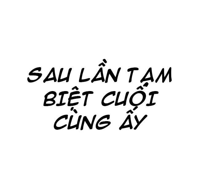 Bố Tôi Là Đặc Vụ Chapter 40.5 - Trang 2