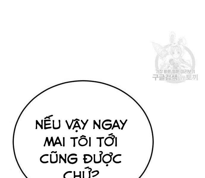 Bố Tôi Là Đặc Vụ Chapter 40.5 - Trang 2