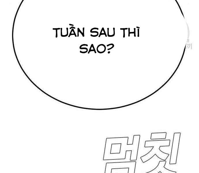 Bố Tôi Là Đặc Vụ Chapter 40.5 - Trang 2