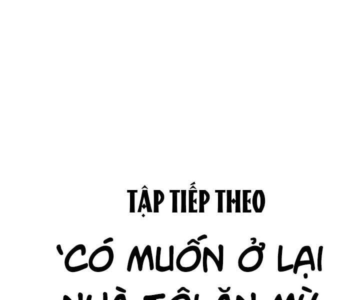 Bố Tôi Là Đặc Vụ Chapter 40.5 - Trang 2