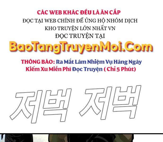 Bố Tôi Là Đặc Vụ Chapter 40.5 - Trang 2