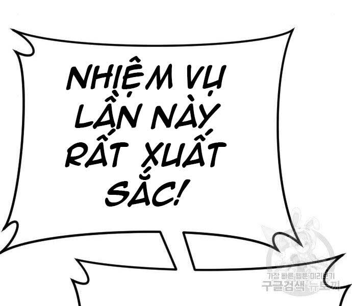 Bố Tôi Là Đặc Vụ Chapter 40.5 - Trang 2