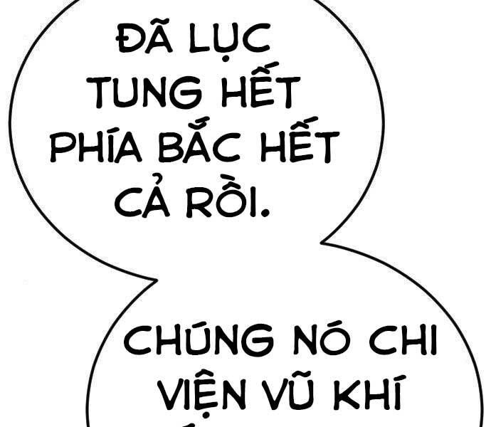 Bố Tôi Là Đặc Vụ Chapter 40.5 - Trang 2