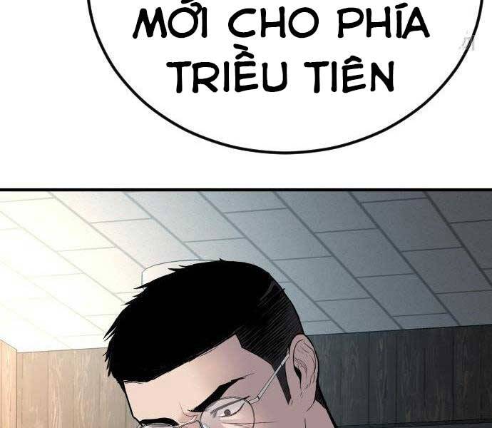 Bố Tôi Là Đặc Vụ Chapter 40.5 - Trang 2