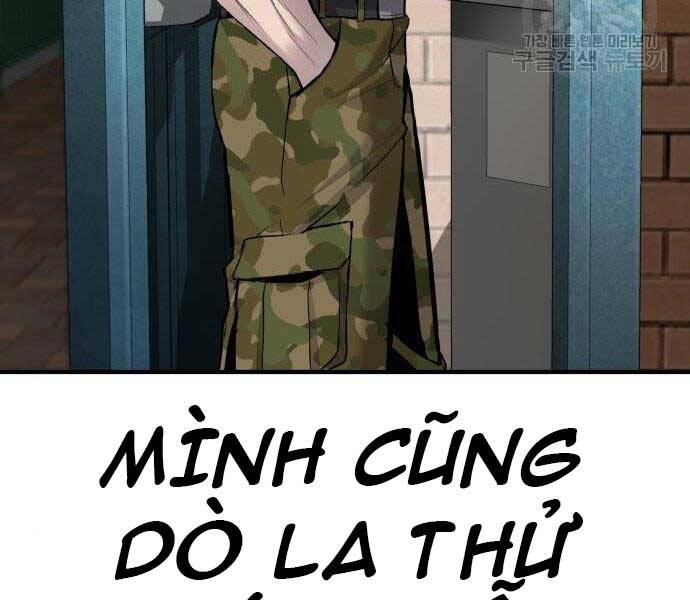 Bố Tôi Là Đặc Vụ Chapter 40.5 - Trang 2