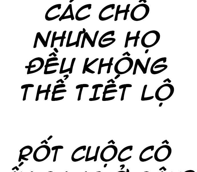 Bố Tôi Là Đặc Vụ Chapter 40.5 - Trang 2