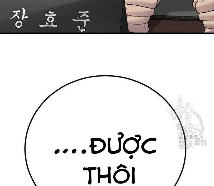 Bố Tôi Là Đặc Vụ Chapter 40.5 - Trang 2