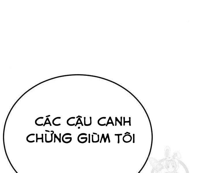 Bố Tôi Là Đặc Vụ Chapter 40.5 - Trang 2