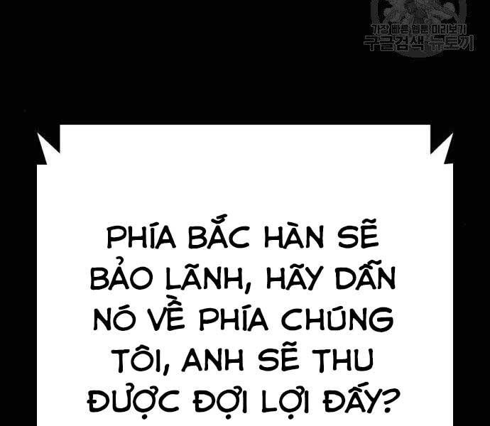 Bố Tôi Là Đặc Vụ Chapter 40 - Trang 2