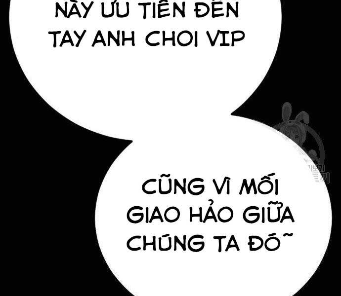 Bố Tôi Là Đặc Vụ Chapter 40 - Trang 2