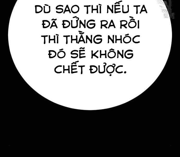 Bố Tôi Là Đặc Vụ Chapter 40 - Trang 2