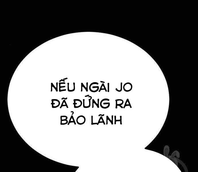 Bố Tôi Là Đặc Vụ Chapter 40 - Trang 2