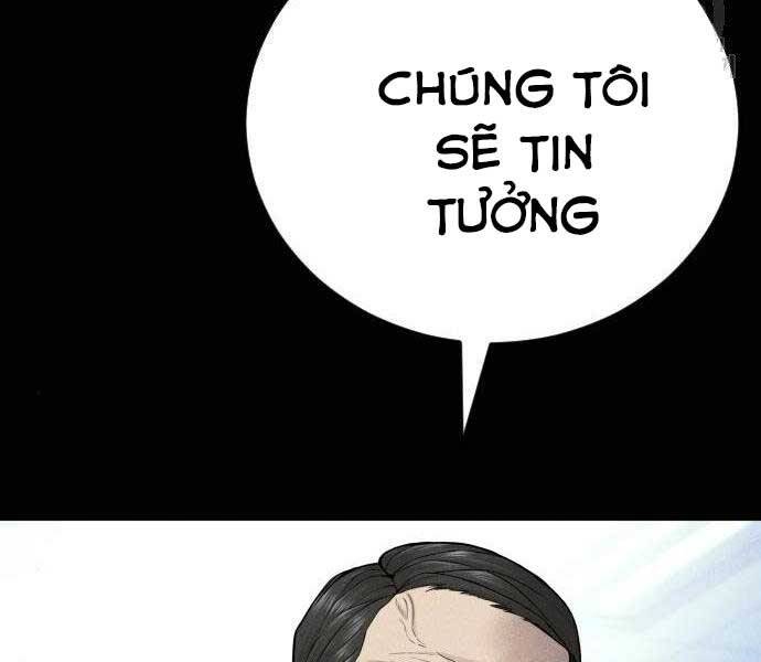 Bố Tôi Là Đặc Vụ Chapter 40 - Trang 2