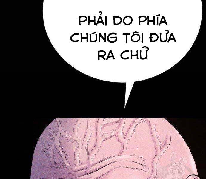 Bố Tôi Là Đặc Vụ Chapter 40 - Trang 2