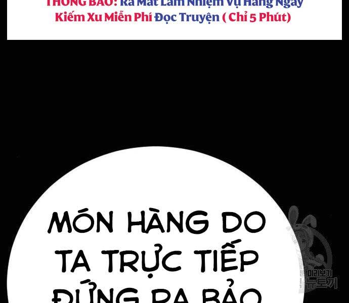 Bố Tôi Là Đặc Vụ Chapter 40 - Trang 2