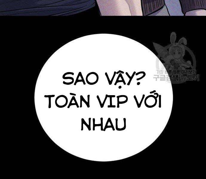 Bố Tôi Là Đặc Vụ Chapter 40 - Trang 2