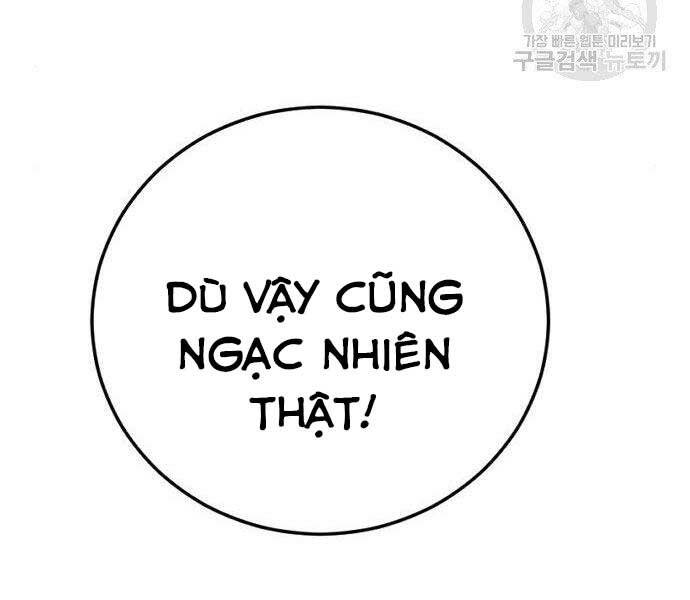 Bố Tôi Là Đặc Vụ Chapter 40 - Trang 2