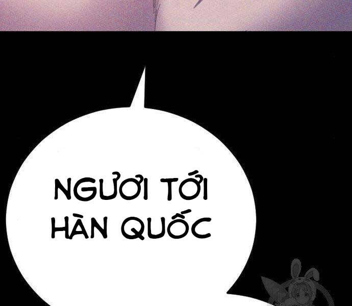 Bố Tôi Là Đặc Vụ Chapter 40 - Trang 2