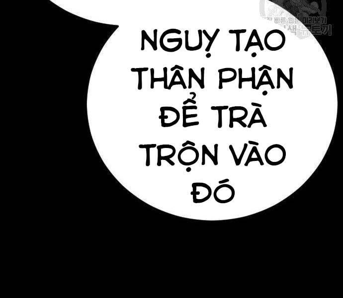 Bố Tôi Là Đặc Vụ Chapter 40 - Trang 2