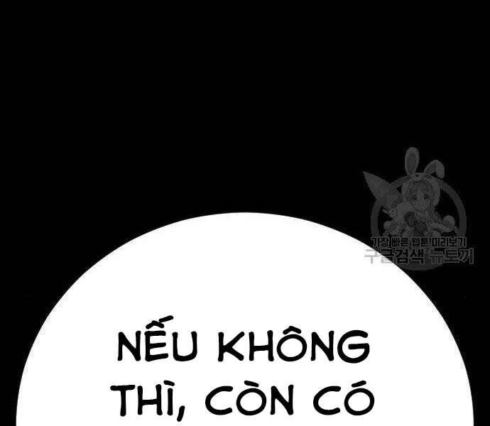 Bố Tôi Là Đặc Vụ Chapter 40 - Trang 2