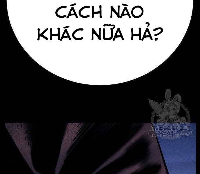 Bố Tôi Là Đặc Vụ Chapter 40 - Trang 2