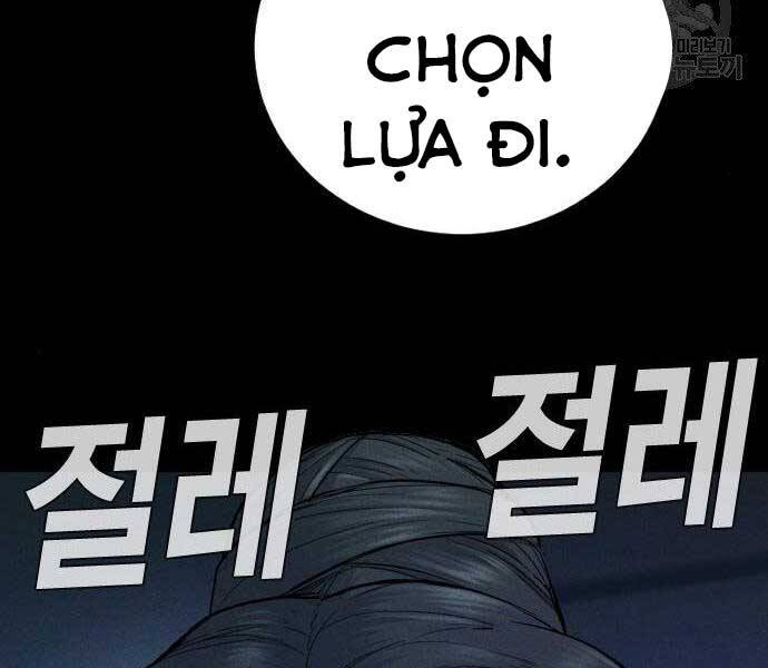 Bố Tôi Là Đặc Vụ Chapter 40 - Trang 2