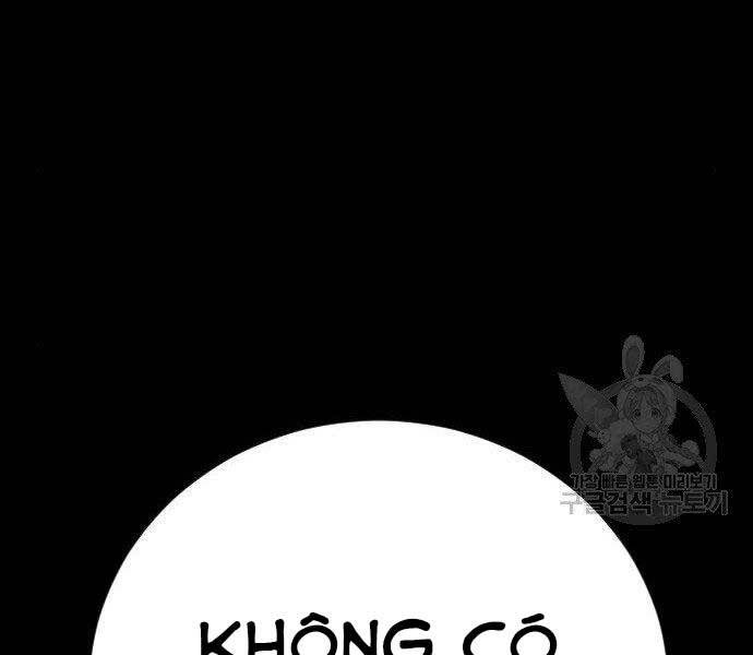 Bố Tôi Là Đặc Vụ Chapter 40 - Trang 2