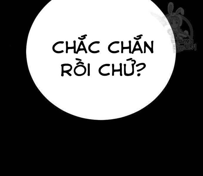 Bố Tôi Là Đặc Vụ Chapter 40 - Trang 2