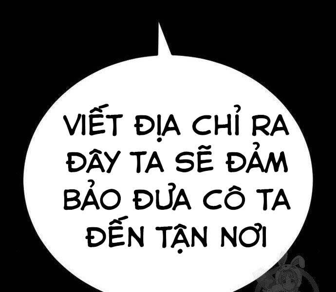 Bố Tôi Là Đặc Vụ Chapter 40 - Trang 2