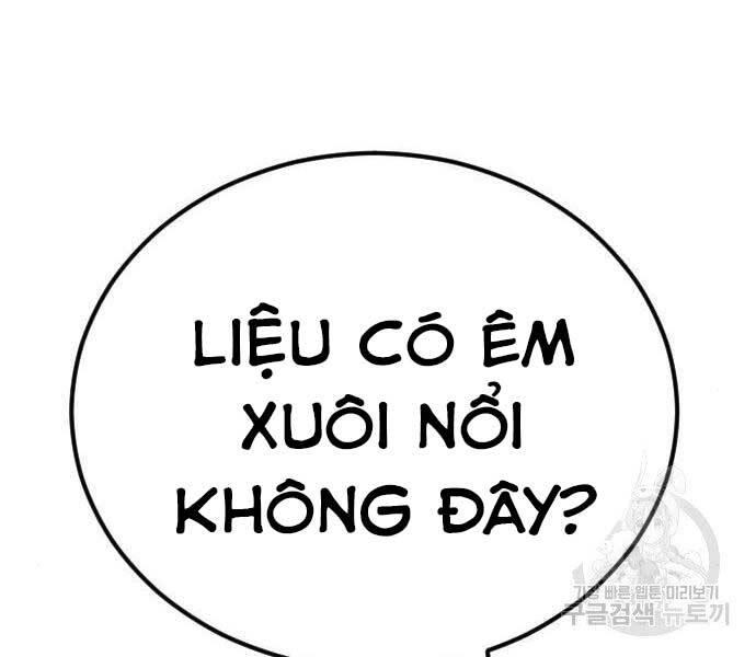 Bố Tôi Là Đặc Vụ Chapter 40 - Trang 2