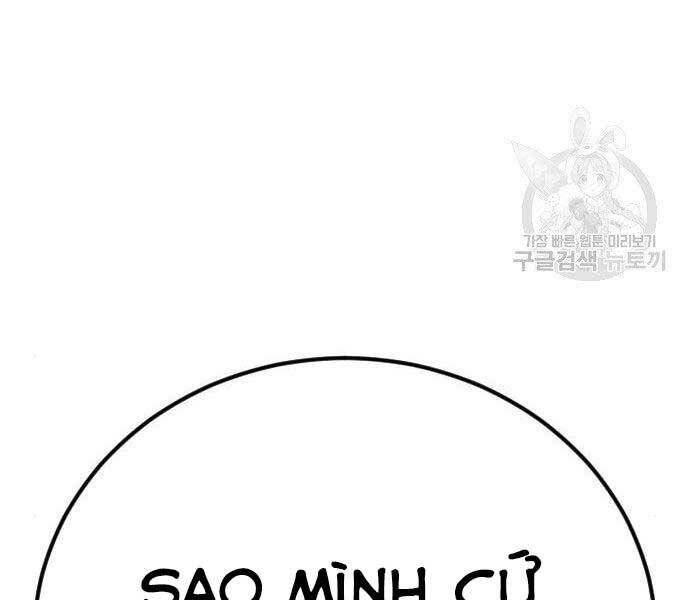 Bố Tôi Là Đặc Vụ Chapter 40 - Trang 2