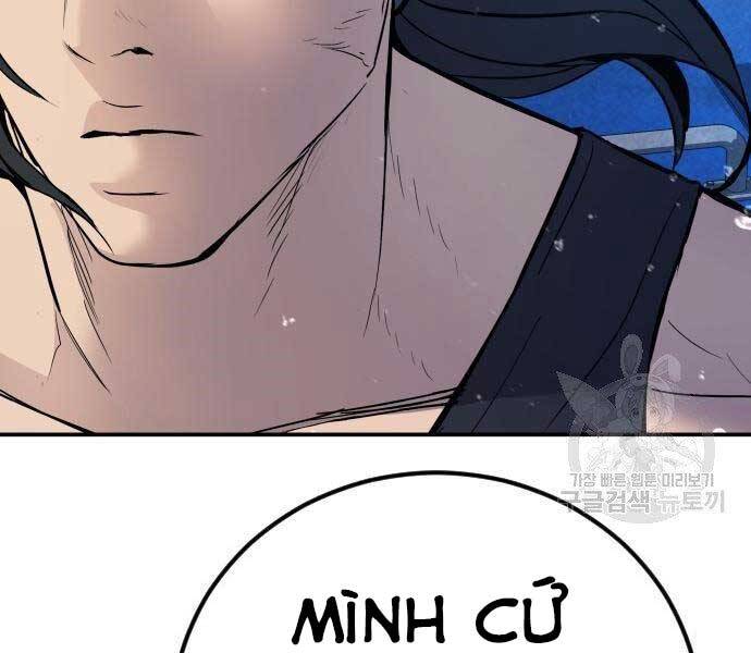 Bố Tôi Là Đặc Vụ Chapter 40 - Trang 2