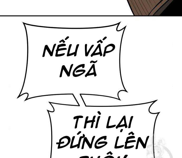 Bố Tôi Là Đặc Vụ Chapter 40 - Trang 2