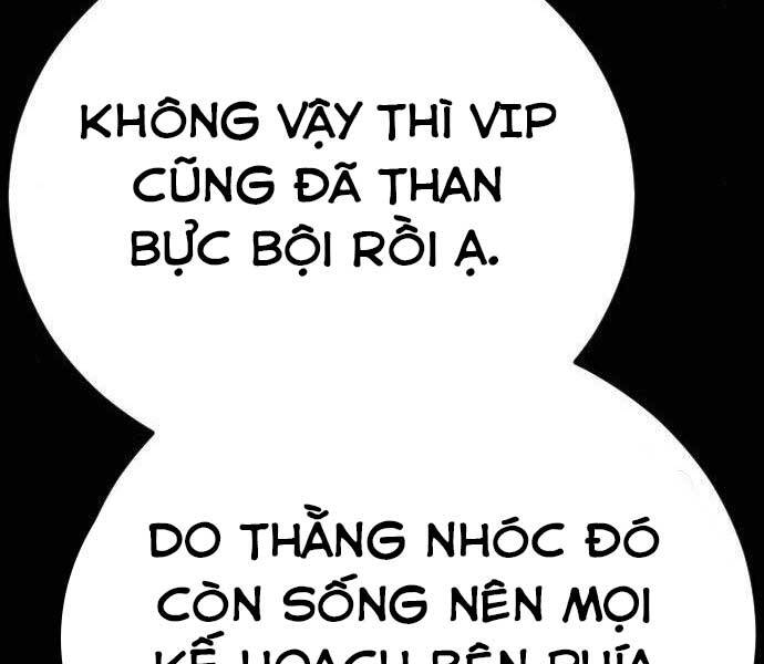 Bố Tôi Là Đặc Vụ Chapter 40 - Trang 2