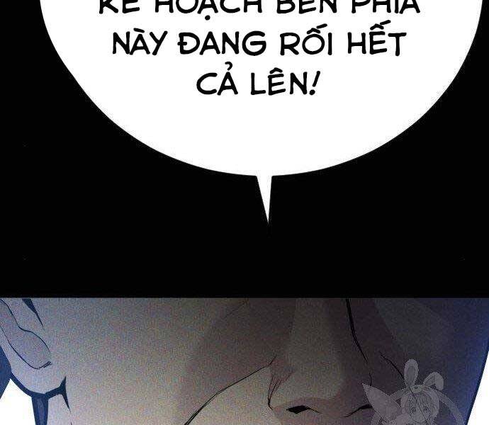 Bố Tôi Là Đặc Vụ Chapter 40 - Trang 2