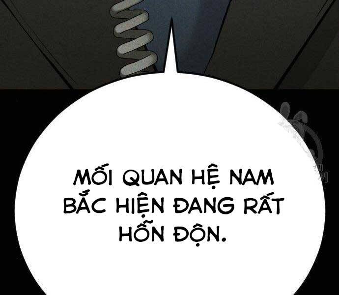 Bố Tôi Là Đặc Vụ Chapter 40 - Trang 2