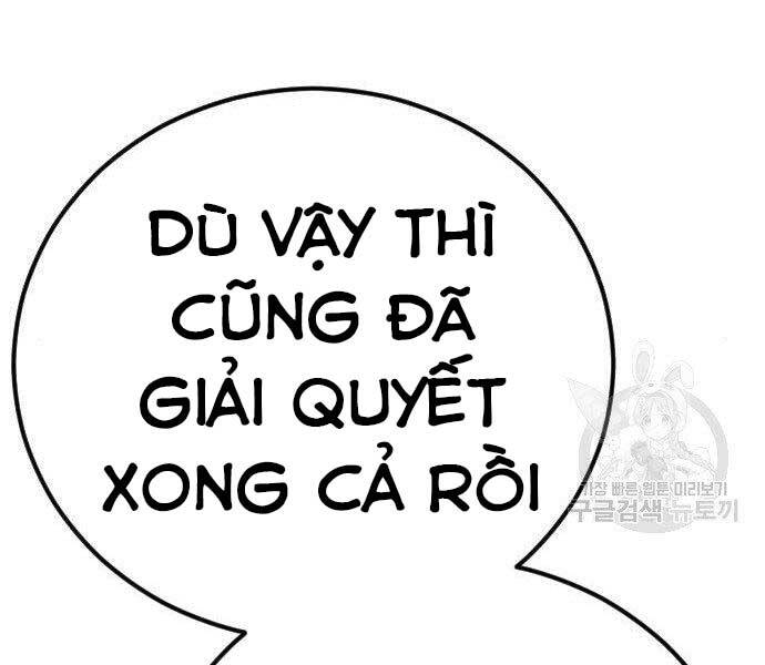 Bố Tôi Là Đặc Vụ Chapter 40 - Trang 2