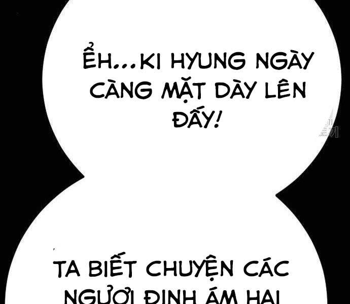 Bố Tôi Là Đặc Vụ Chapter 40 - Trang 2