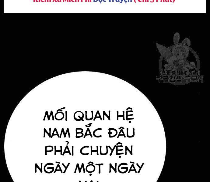 Bố Tôi Là Đặc Vụ Chapter 40 - Trang 2