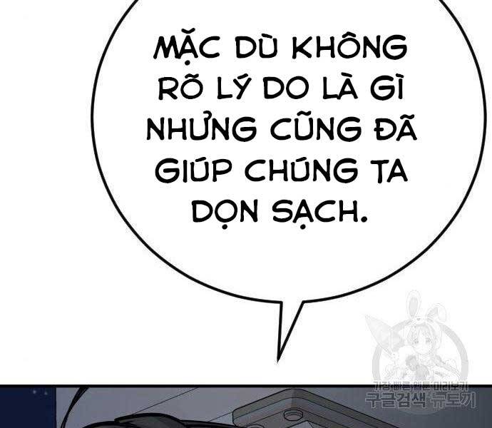 Bố Tôi Là Đặc Vụ Chapter 40 - Trang 2